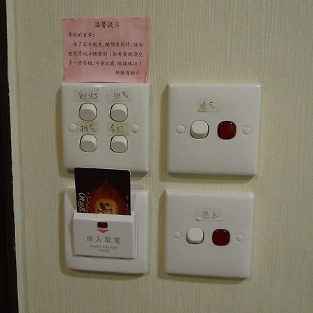 Grand Motel Kowloon  Ngoại thất bức ảnh